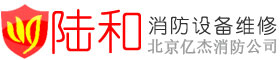 碧海包裝
